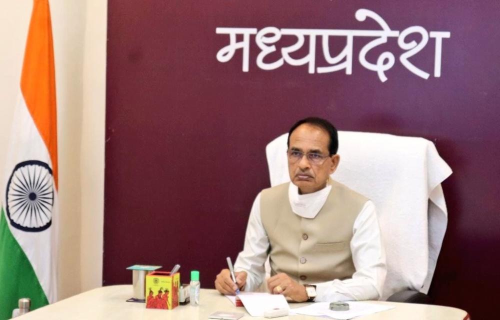 The Weekend Leader - Shivraj to launch 'Atmanirbhar Madhya Pradesh' on state's Foundation Day